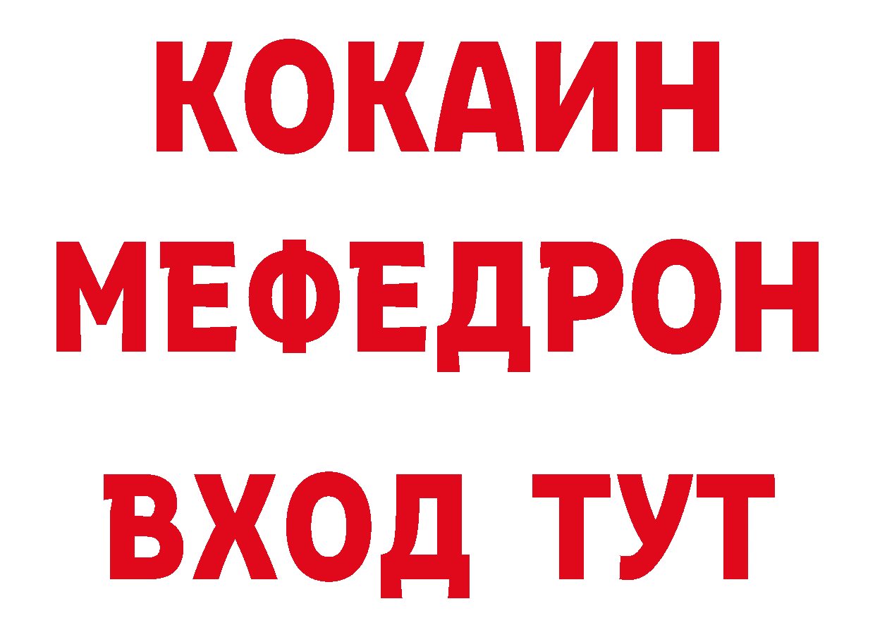 Виды наркотиков купить даркнет какой сайт Югорск